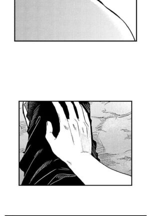 Fucked by My Best Friend Page #384