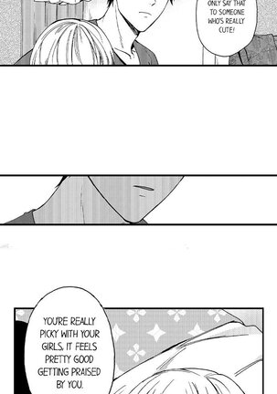 Fucked by My Best Friend Page #43