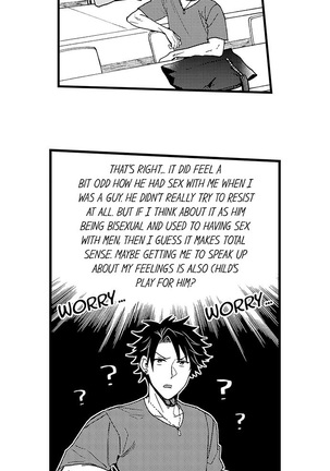 Fucked by My Best Friend Page #245