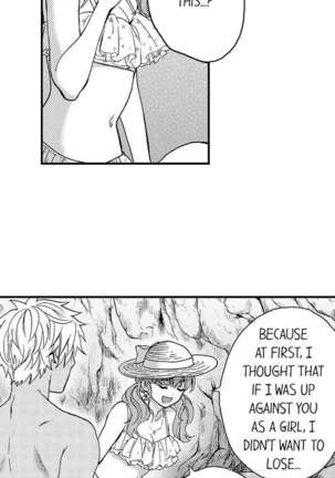 Fucked by My Best Friend Page #364