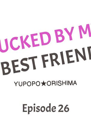 Fucked by My Best Friend Page #248
