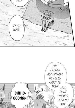 Fucked by My Best Friend Page #357
