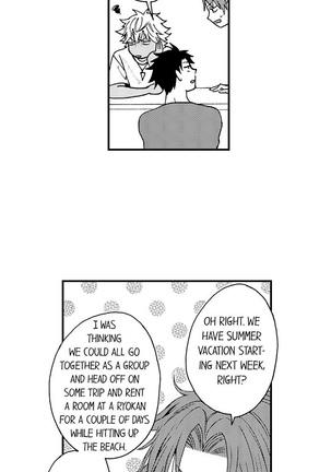 Fucked by My Best Friend Page #246