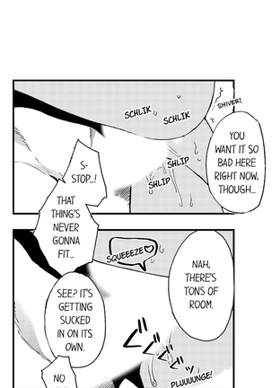 Fucked by My Best Friend Page #23