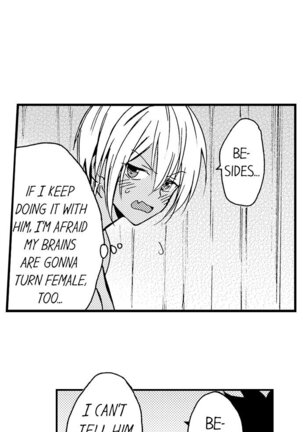 Fucked by My Best Friend Page #34