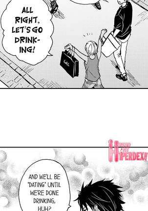 Fucked by My Best Friend Page #85