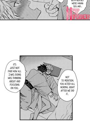 Fucked by My Best Friend Page #269
