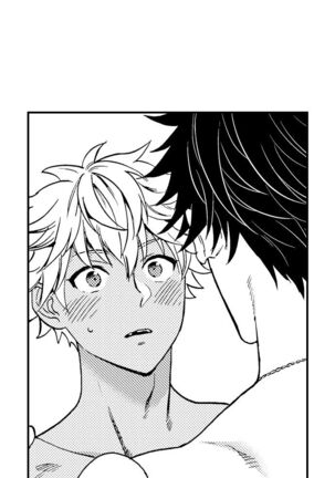 Fucked by My Best Friend Page #425