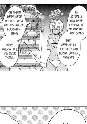 Fucked by My Best Friend Page #315