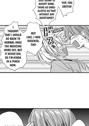 Fucked by My Best Friend Page #299