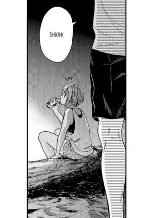 Fucked by My Best Friend Page #330
