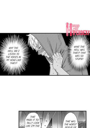 Fucked by My Best Friend Page #131
