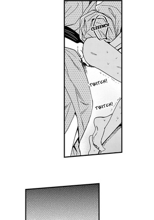 Fucked by My Best Friend Page #279