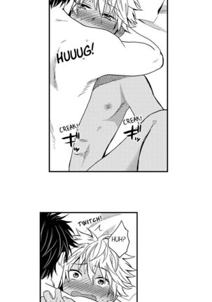 Fucked by My Best Friend Page #230