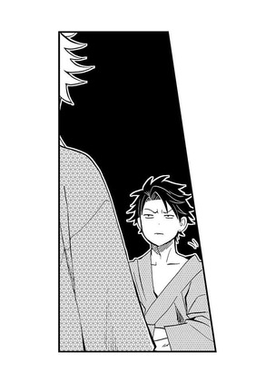 Fucked by My Best Friend Page #354