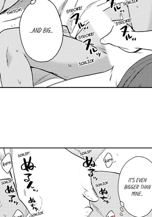 Fucked by My Best Friend Page #61