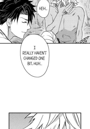 Fucked by My Best Friend Page #381