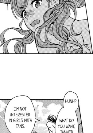 Fucked by My Best Friend Page #310
