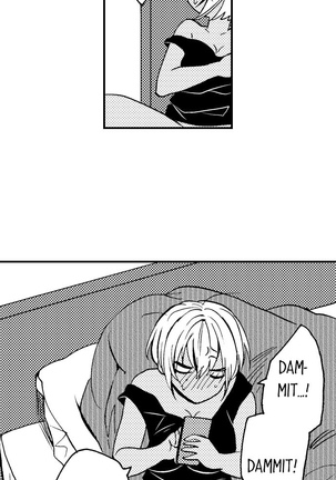 Fucked by My Best Friend Page #171