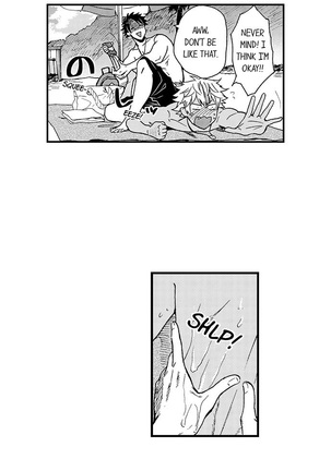 Fucked by My Best Friend Page #255