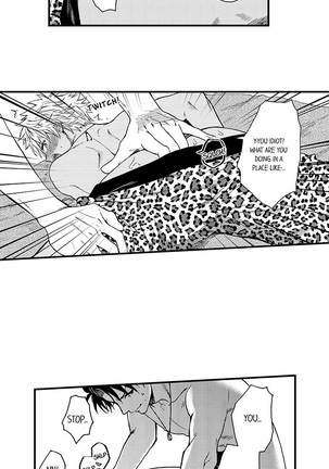 Fucked by My Best Friend Page #256