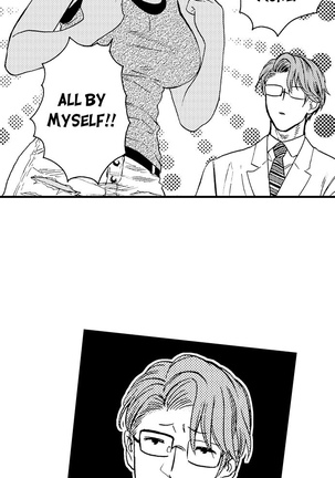 Fucked by My Best Friend Page #173