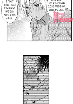 Fucked by My Best Friend Page #351