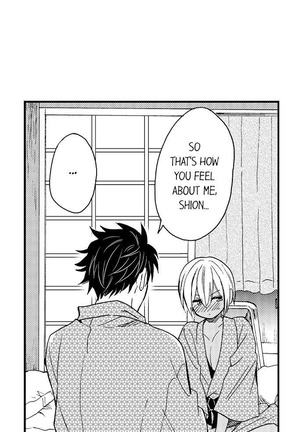 Fucked by My Best Friend Page #352