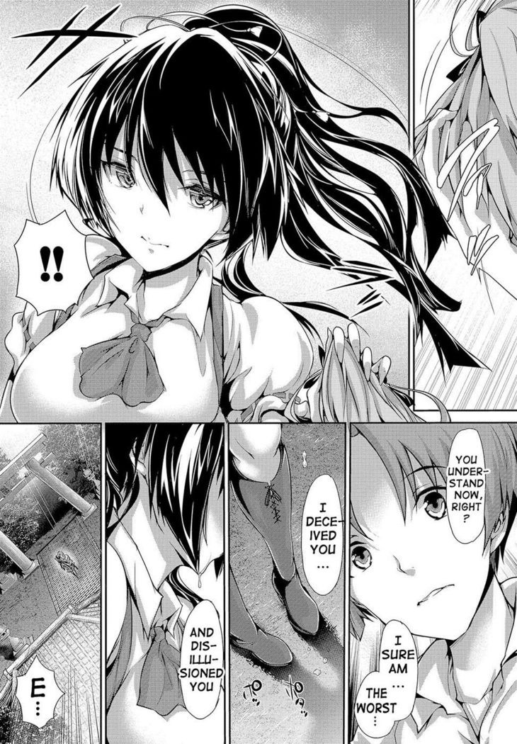 Shoujo Mysterica - After Festival