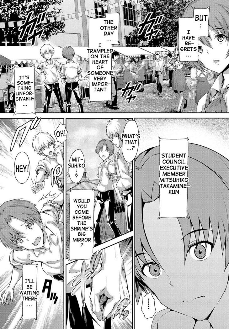 Shoujo Mysterica - After Festival