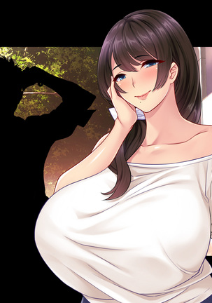 Tsuma ga Kakushiteita Video... ~Motokare Netorase Kansatsuki~ Kouhen Page #138