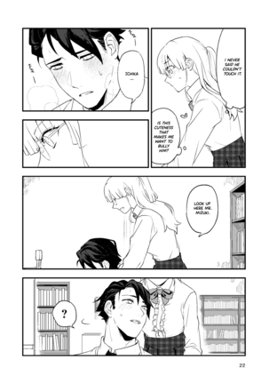 Book x Tea 1 Page #22
