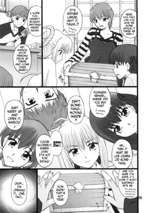 Grem-Rin 1 Page #4