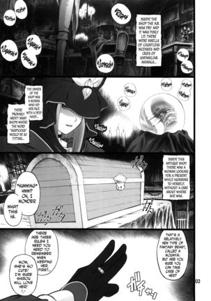 Grem-Rin 1 Page #2