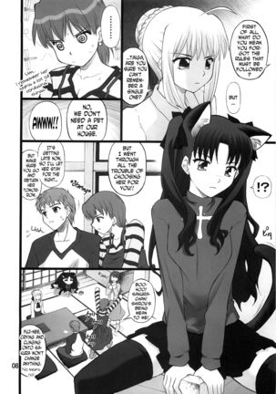 Grem-Rin 1 Page #7