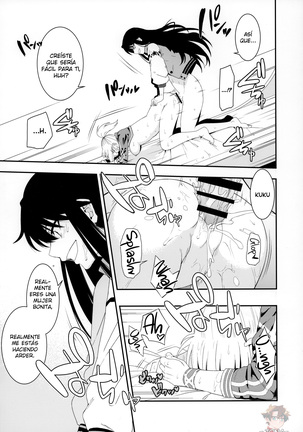 otona ni wa_ for the adults Page #18