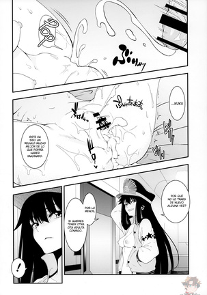 otona ni wa_ for the adults Page #22