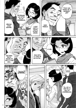 Nympho Maman Boshi Soukan - Mama no Shikyuu wa Boku no Mono Ch. 1-2 - Page 12