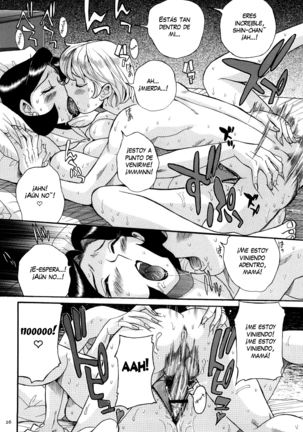 Nympho Maman Boshi Soukan - Mama no Shikyuu wa Boku no Mono Ch. 1-2 - Page 31