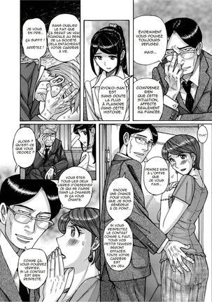 Zettai Fukujuu Keiyaku Bai Gaeshi Sareta Jukuzuma | Contract Of Absolute Submission - Page 2