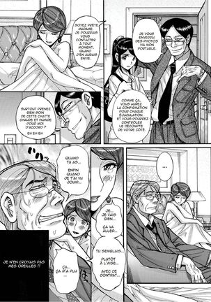 Zettai Fukujuu Keiyaku Bai Gaeshi Sareta Jukuzuma | Contract Of Absolute Submission - Page 10