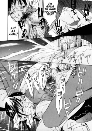 Zettai Ryoujoku - Chapter 4 Page #24