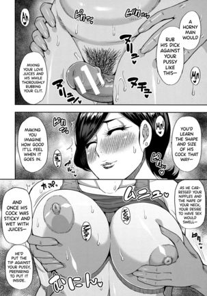 Anoko no Kawari ni Suki na dake Ch. 1-2 | Do Anything You Like To Me In Her Place Ch. 1-2   =TLL + biribiri= - Page 53