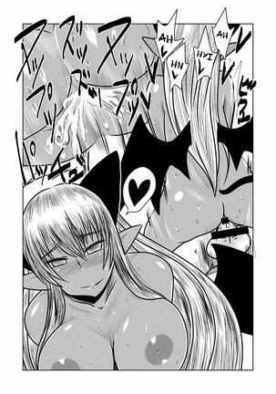 Kasshoku no Succubus-san to. | Mit einer Sonnengebräunte Sukkubus Page #12