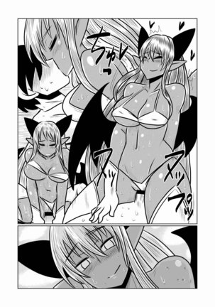 Kasshoku no Succubus-san to. | Mit einer Sonnengebräunte Sukkubus - Page 10