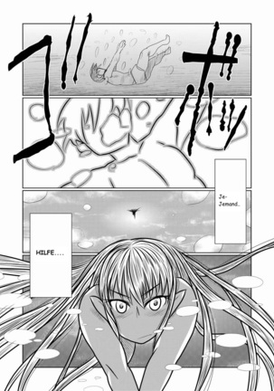 Kasshoku no Succubus-san to. | Mit einer Sonnengebräunte Sukkubus Page #3