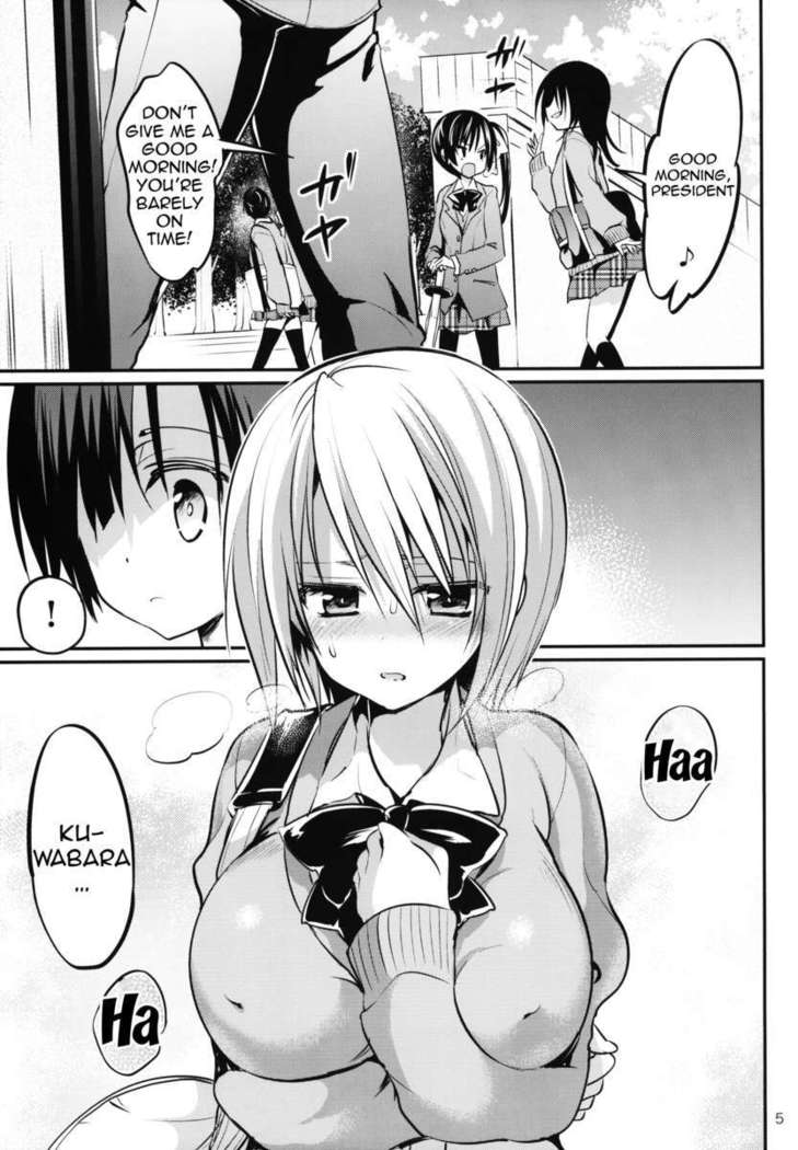 School in the Spring of Youth 9
