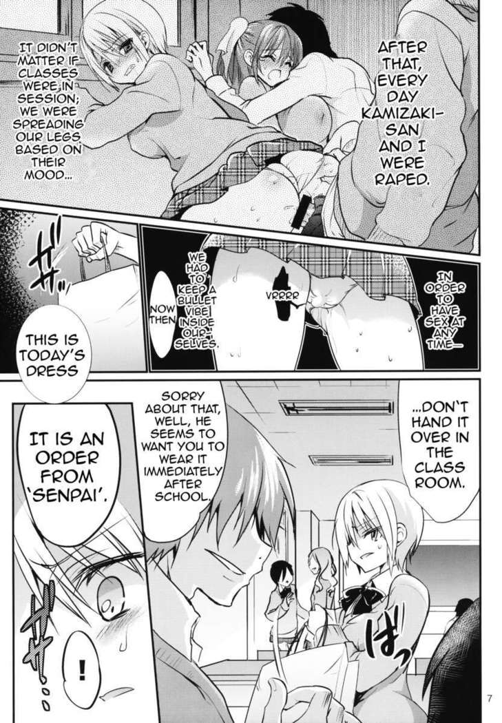School in the Spring of Youth 9