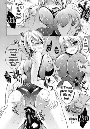 School in the Spring of Youth 9 Page #13