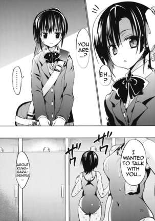 School in the Spring of Youth 9 Page #22